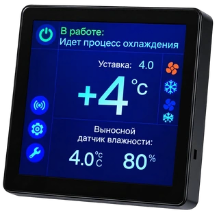 Опциональный графический дисплей серии AVK-IProD